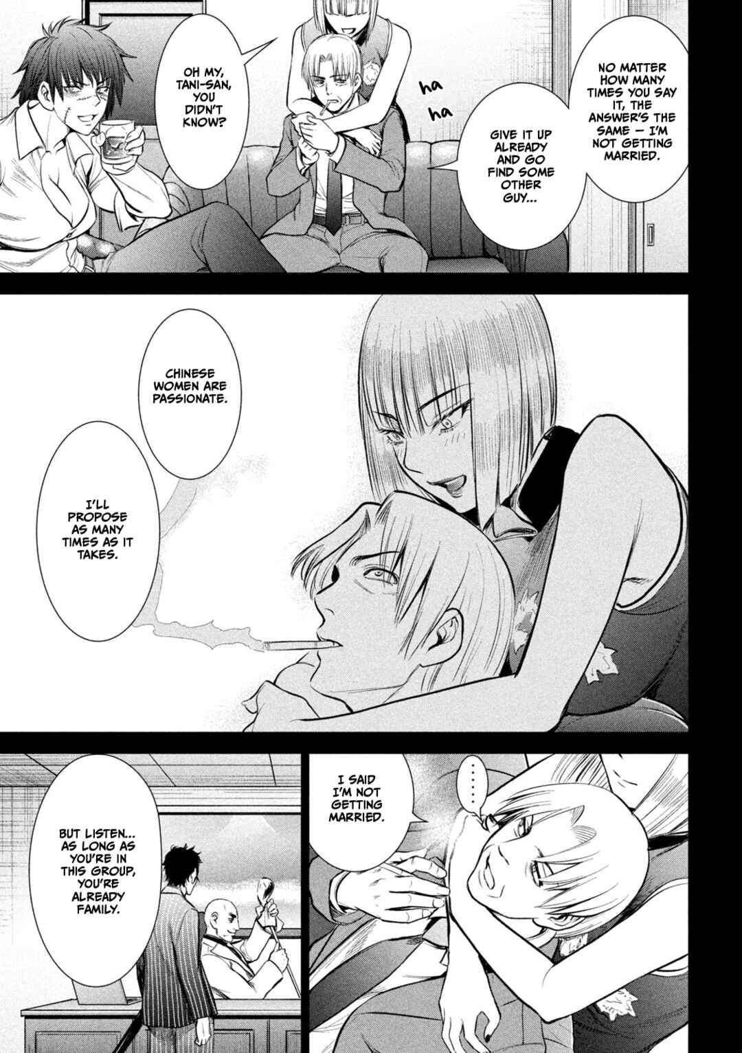 Satanophany Chapter 158 - Page 17