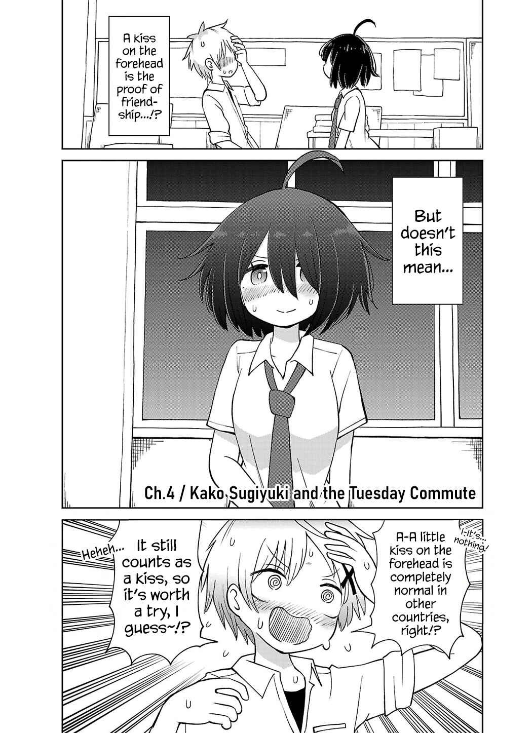 Sugiyuki Kako to Mitai Asu Chapter 4 - Page 1