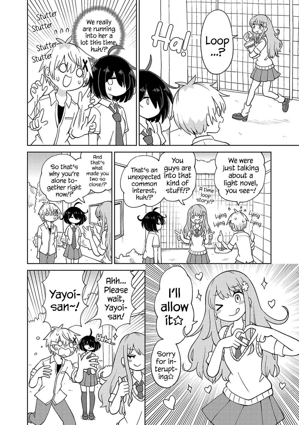 Sugiyuki Kako to Mitai Asu Chapter 4 - Page 12