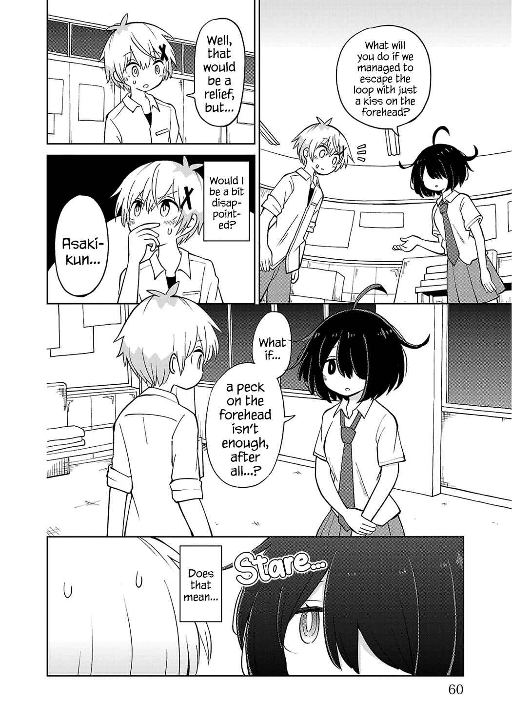 Sugiyuki Kako to Mitai Asu Chapter 4 - Page 2