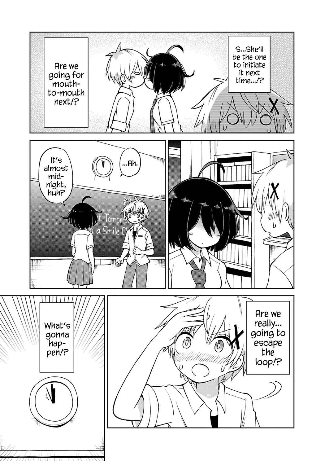Sugiyuki Kako to Mitai Asu Chapter 4 - Page 3