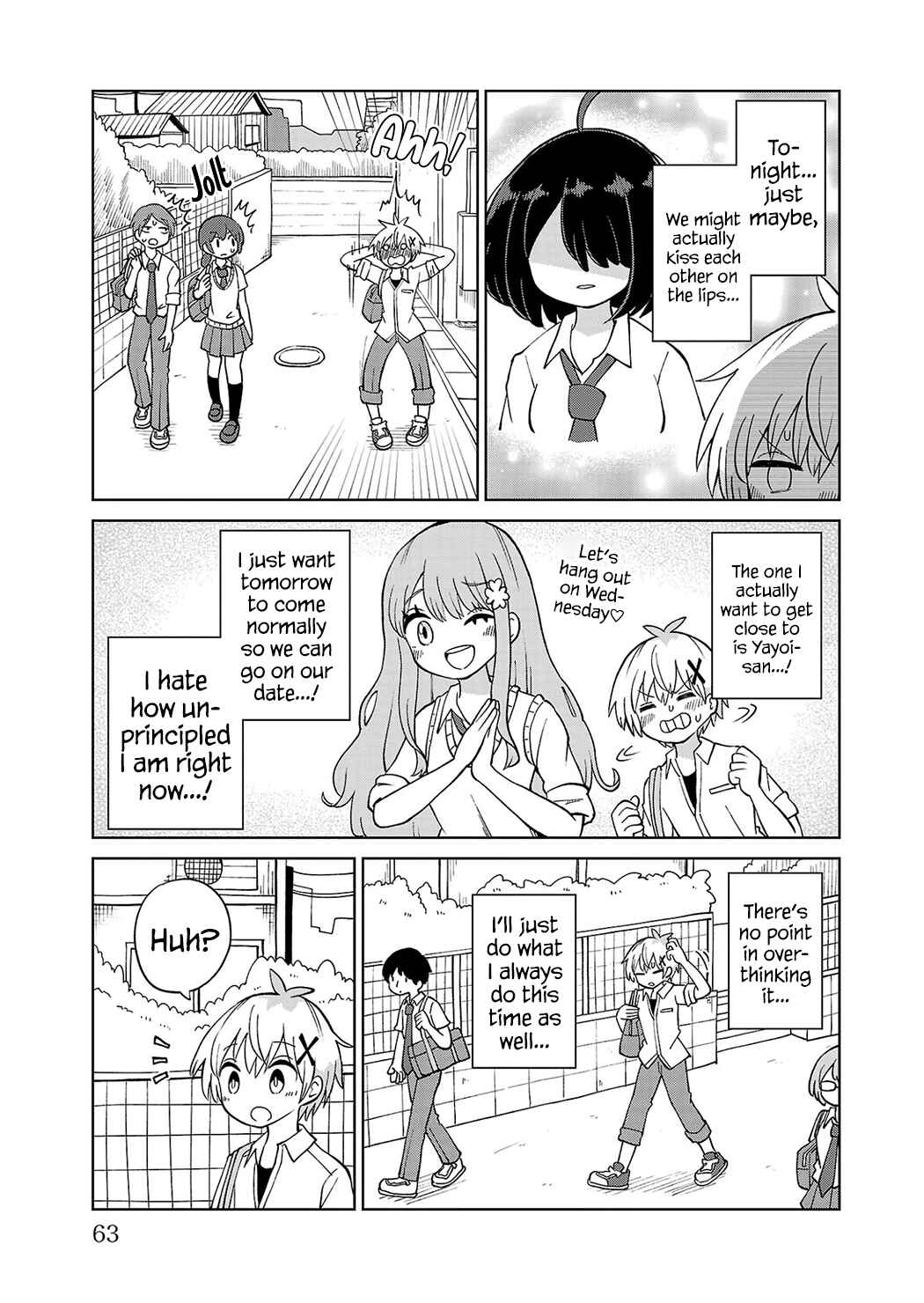Sugiyuki Kako to Mitai Asu Chapter 4 - Page 5