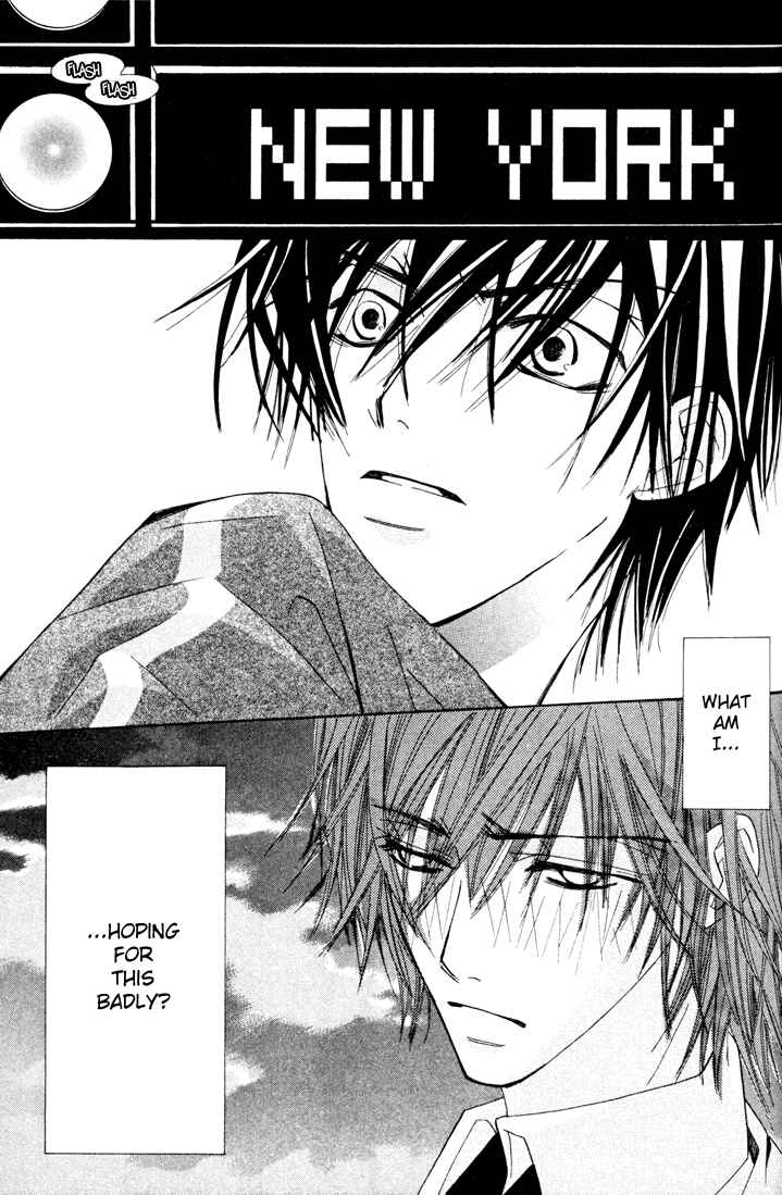 Junjou Romantica Chapter 7 - Page 31