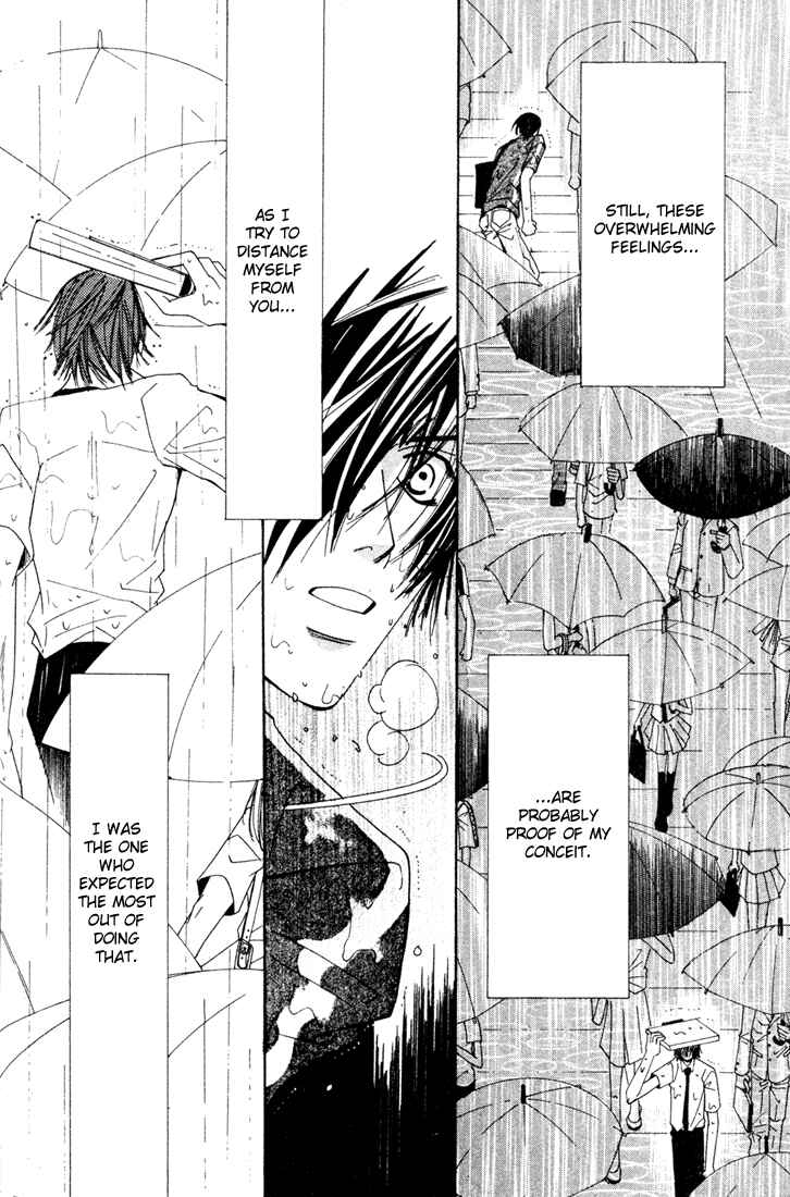 Junjou Romantica Chapter 7 - Page 38