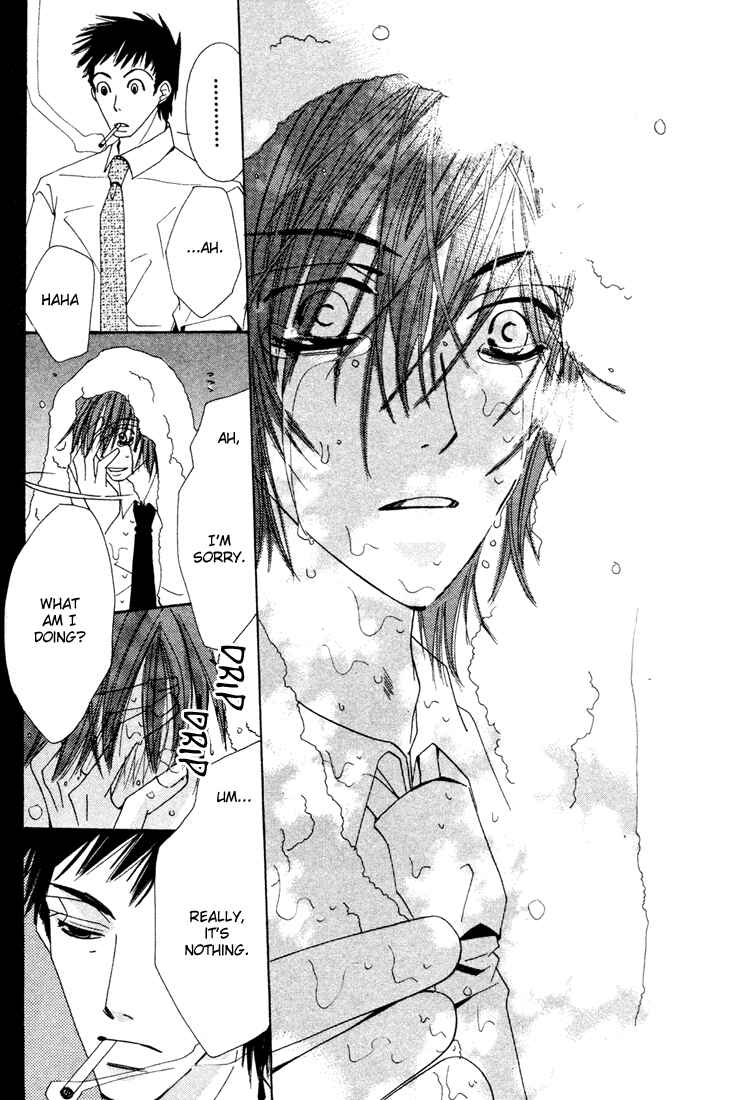 Junjou Romantica Chapter 7 - Page 42