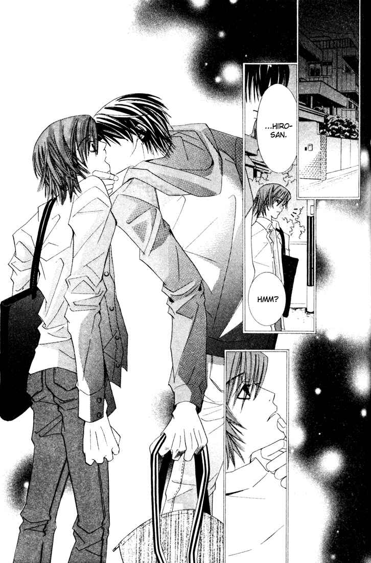 Junjou Romantica Chapter 7 - Page 5