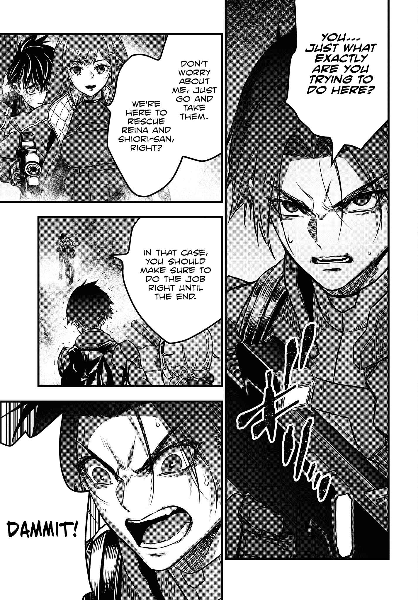 Rebuild World Chapter 32 - Page 16