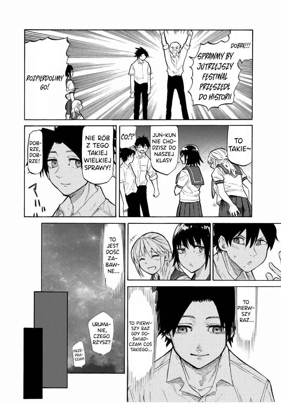 Juujika no Rokunin Chapter 27 - Page 12