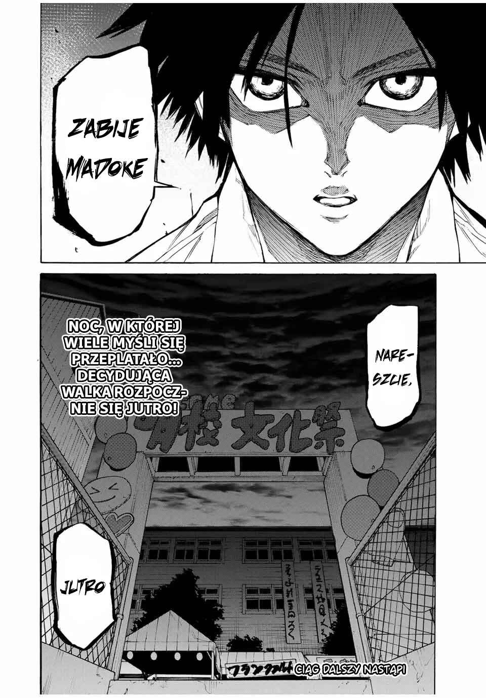 Juujika no Rokunin Chapter 27 - Page 14