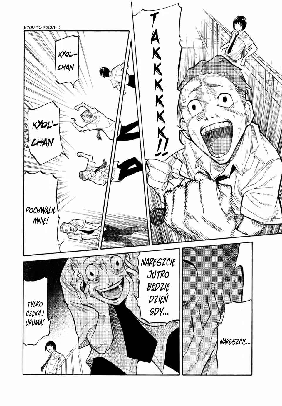 Juujika no Rokunin Chapter 27 - Page 3