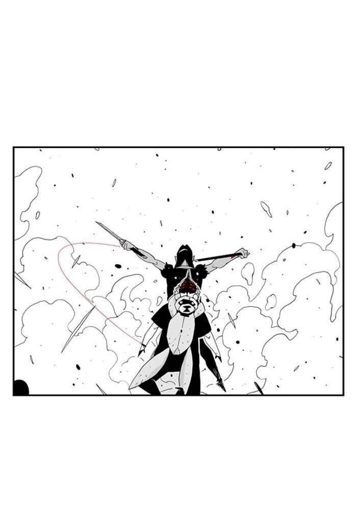HELLPER Chapter 35 - Page 33