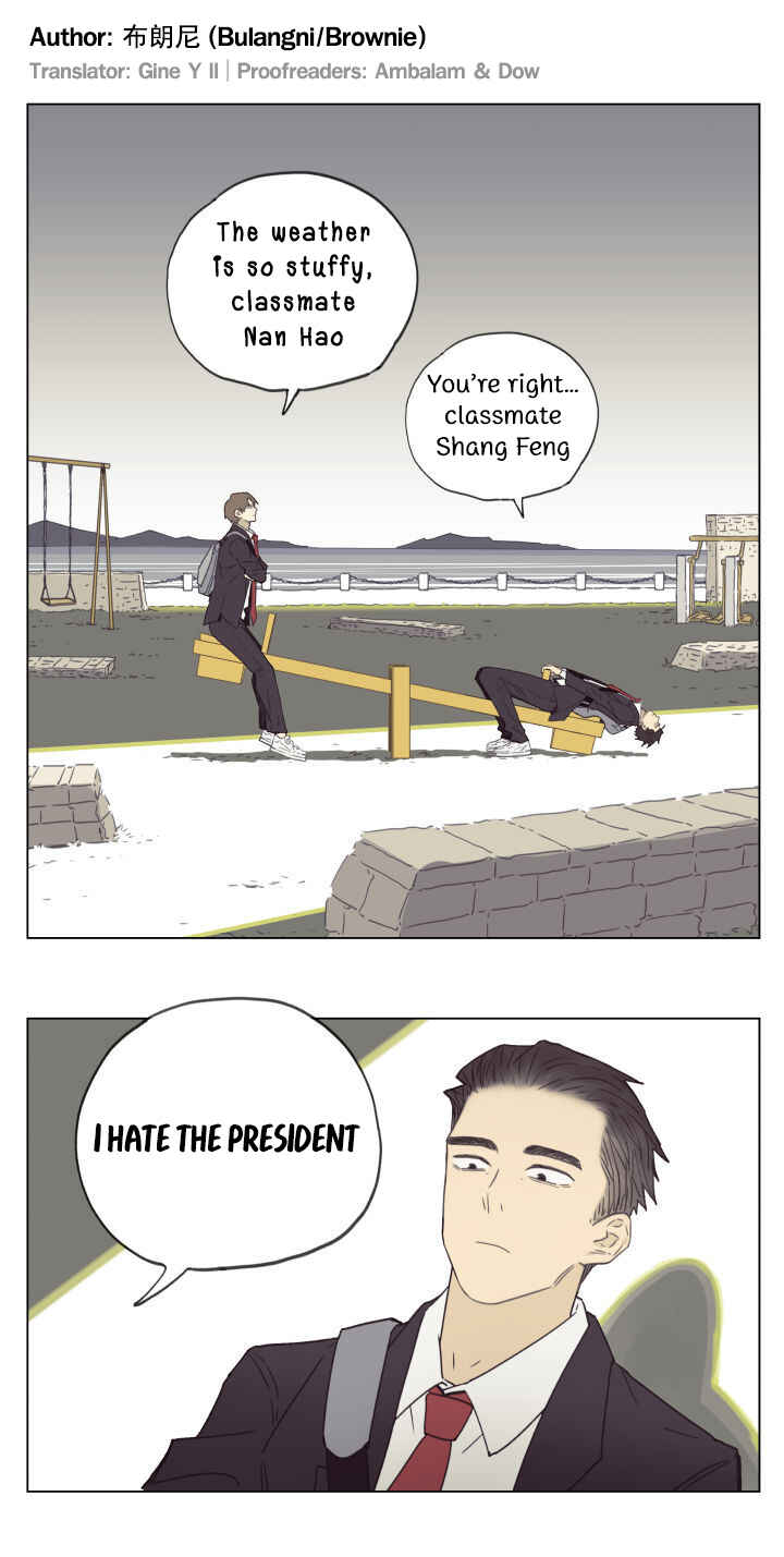 Nán Hào Shàng Fēng Chapter 98 - Page 1