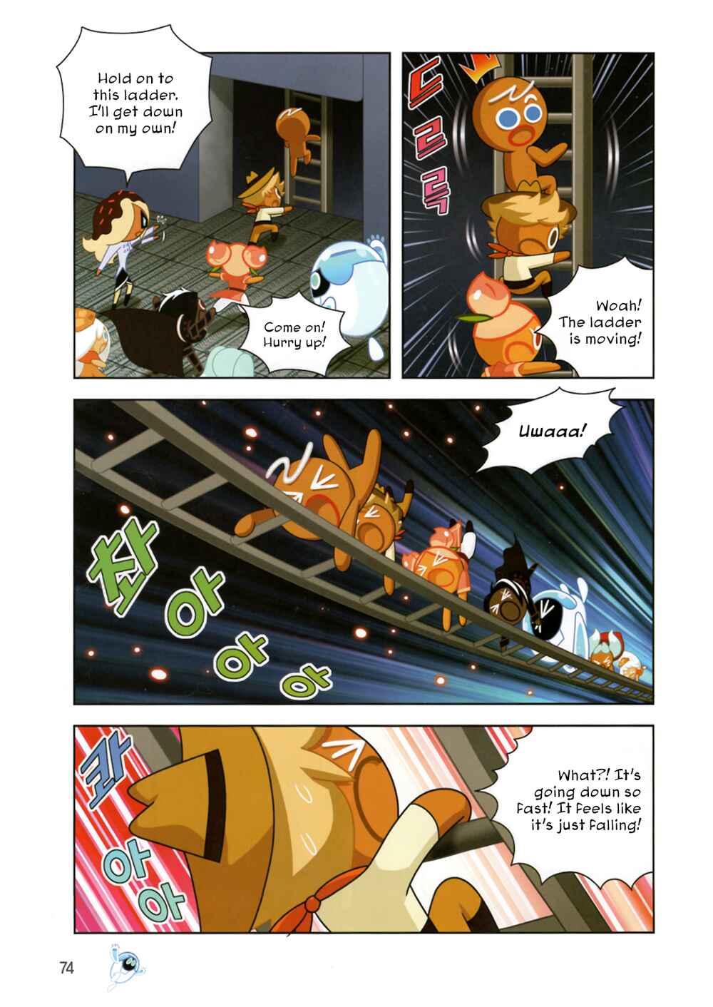 Cookie Run: Operation Survival Chapter 185 - Page 20