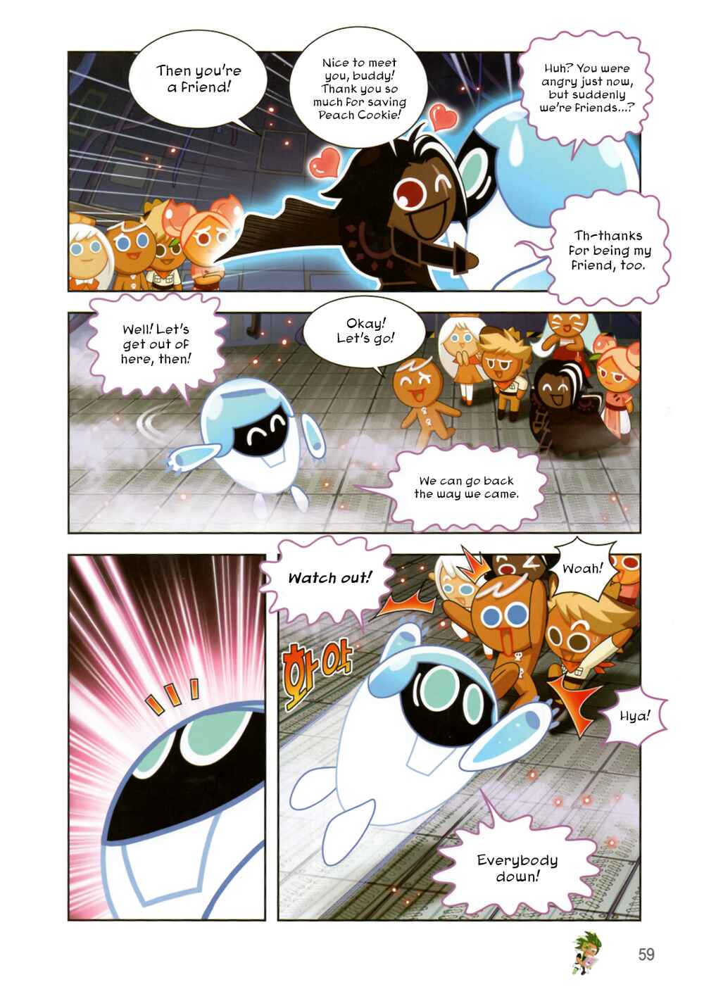 Cookie Run: Operation Survival Chapter 185 - Page 5