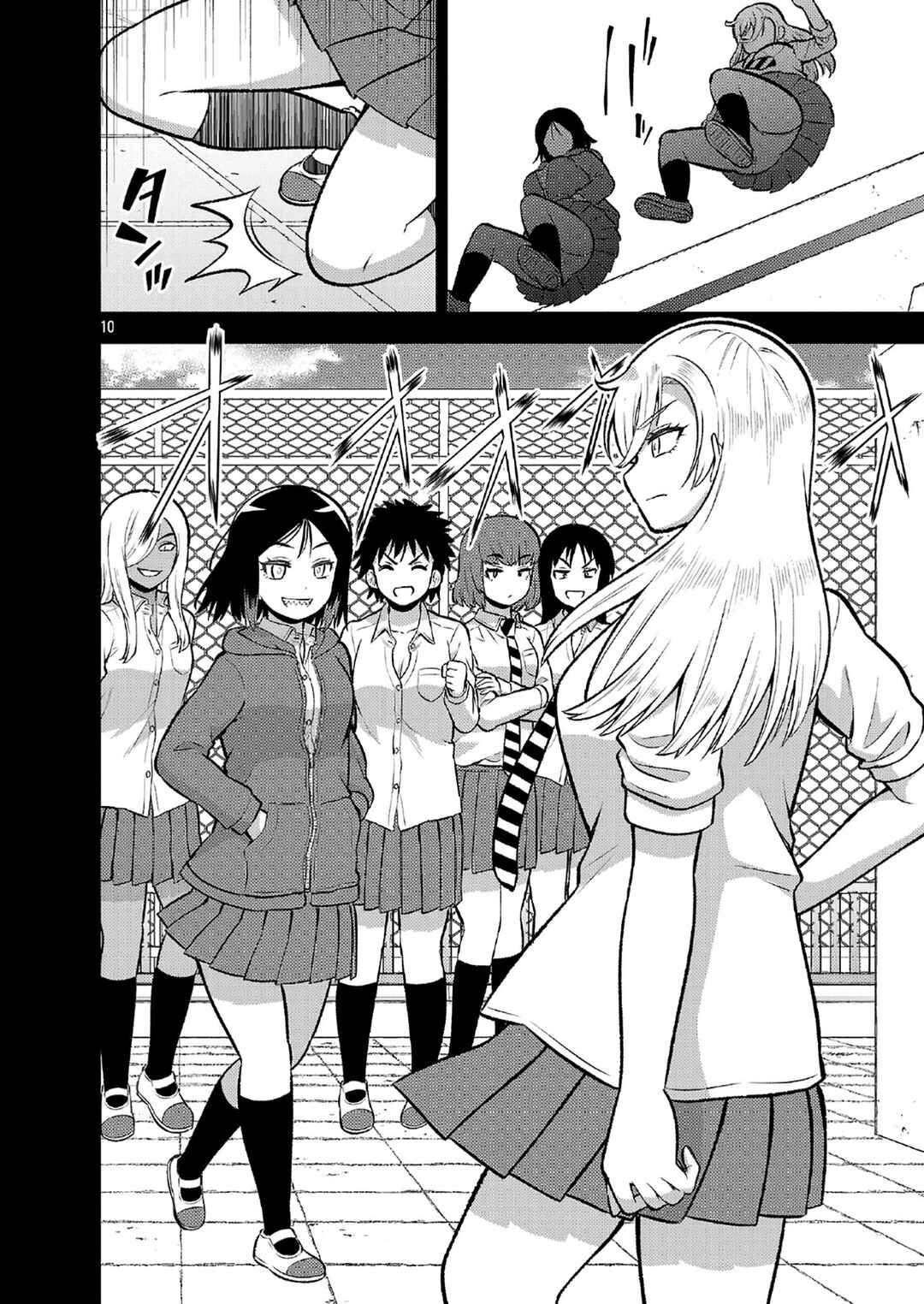 Yankee JK Kuzuhana-chan - Another Side of Heroine Chapter 10 - Page 11