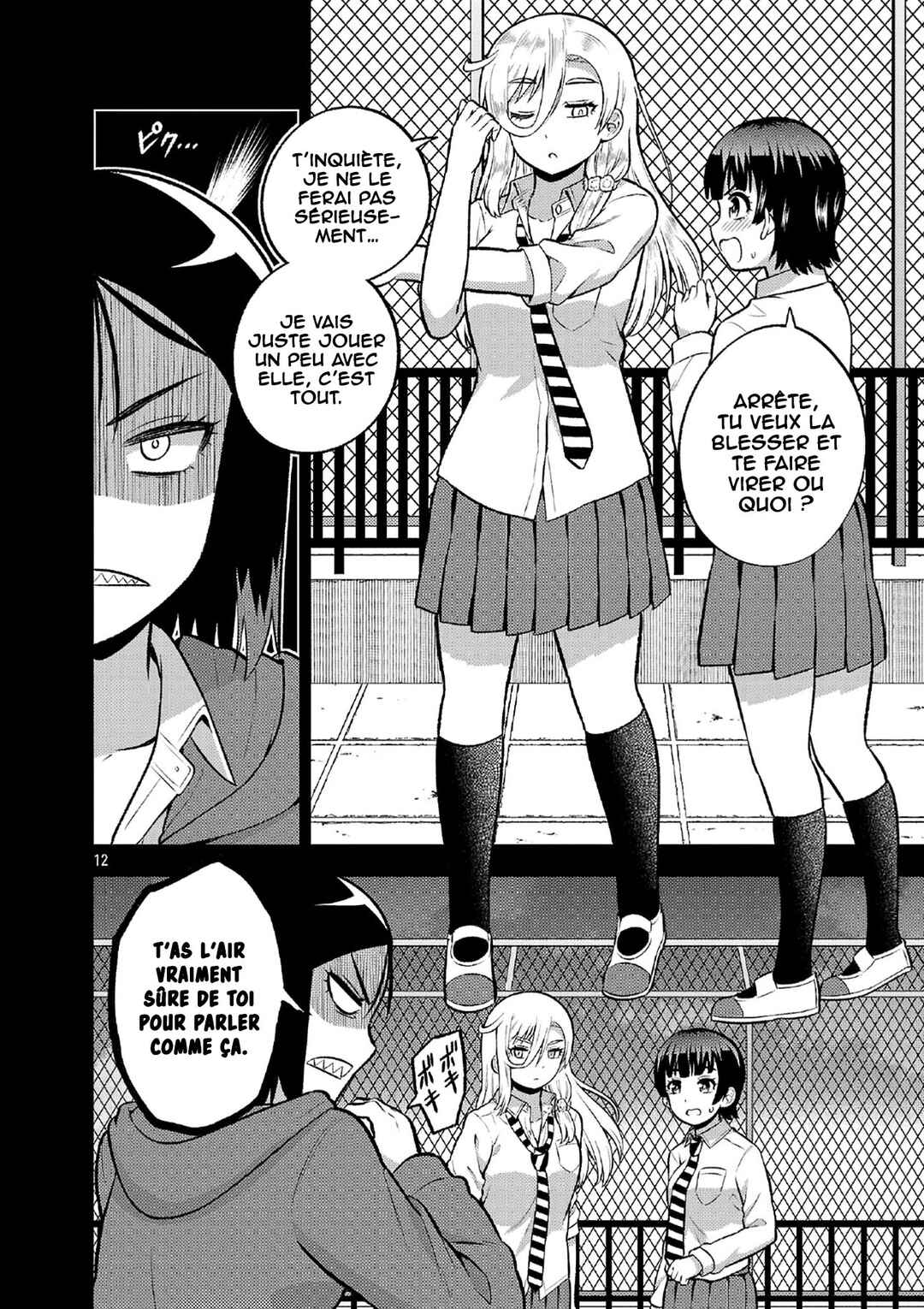 Yankee JK Kuzuhana-chan - Another Side of Heroine Chapter 10 - Page 13