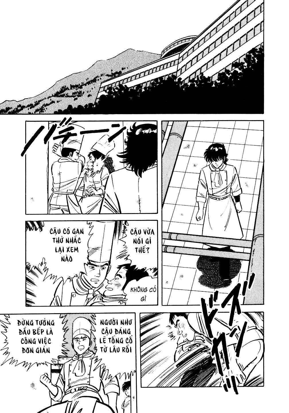 The Chef Chapter 25 - Page 12