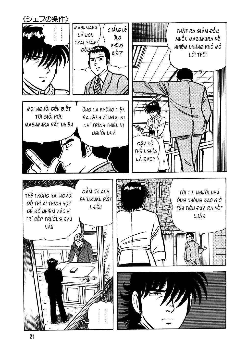 The Chef Chapter 25 - Page 20