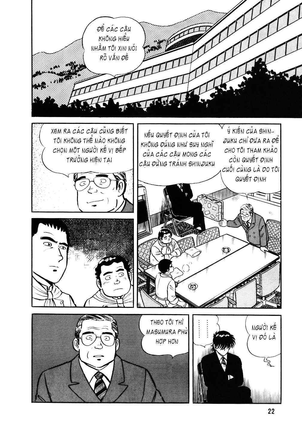 The Chef Chapter 25 - Page 21