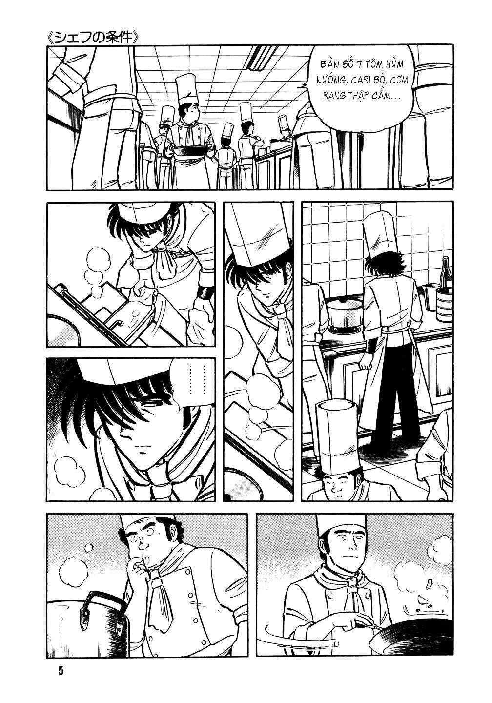The Chef Chapter 25 - Page 4