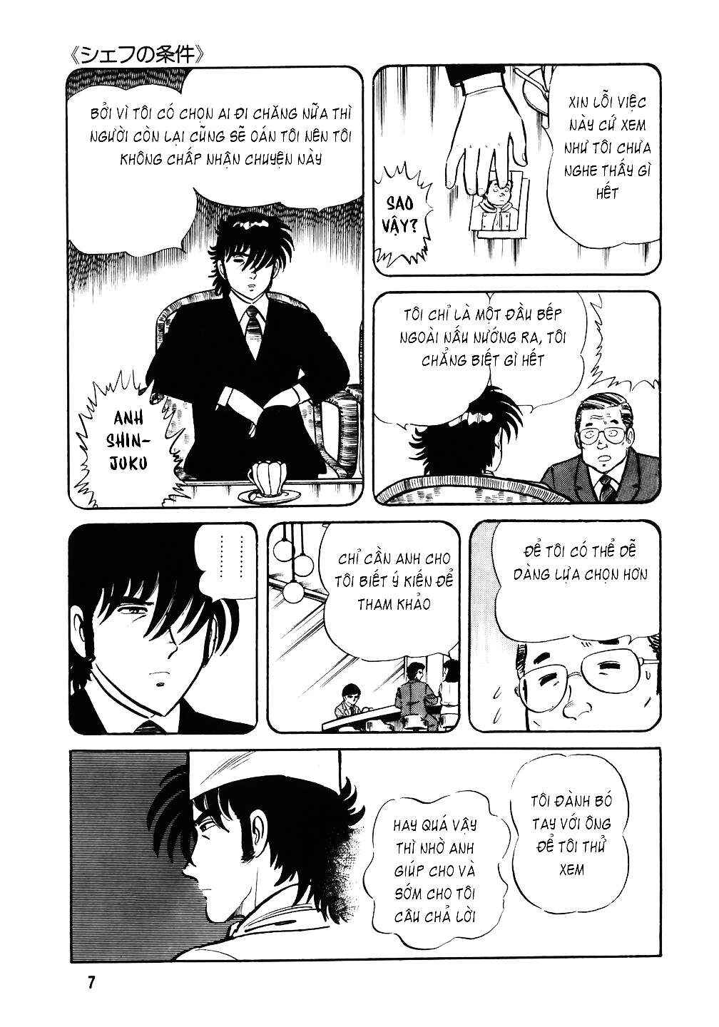 The Chef Chapter 25 - Page 6