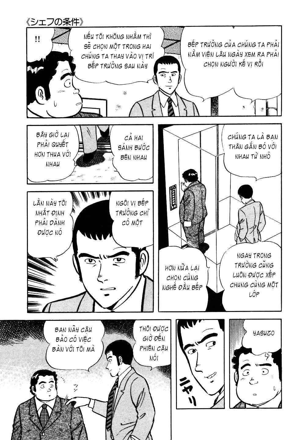 The Chef Chapter 25 - Page 8