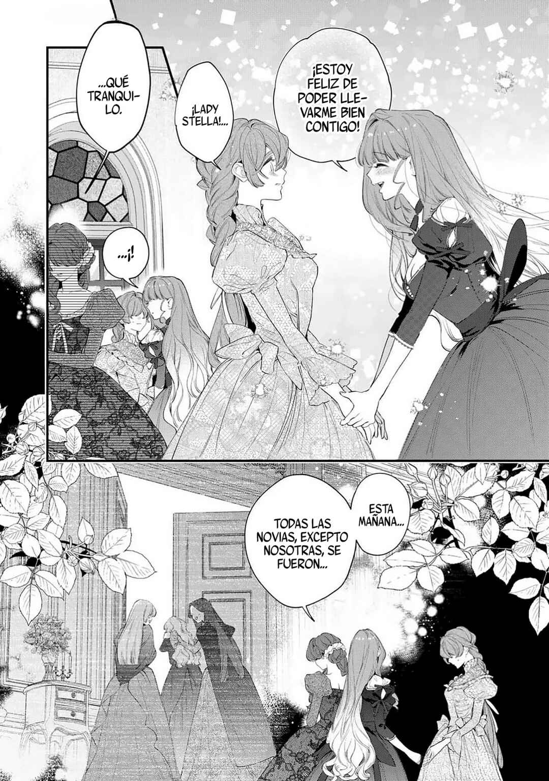 Hana Himeru Kimi no Meteor Chapter 9 - Page 11