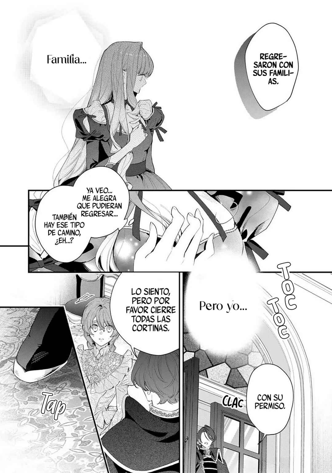 Hana Himeru Kimi no Meteor Chapter 9 - Page 12