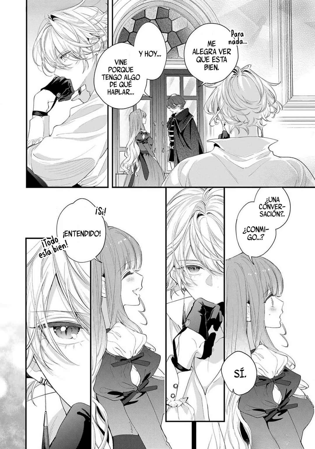 Hana Himeru Kimi no Meteor Chapter 9 - Page 16