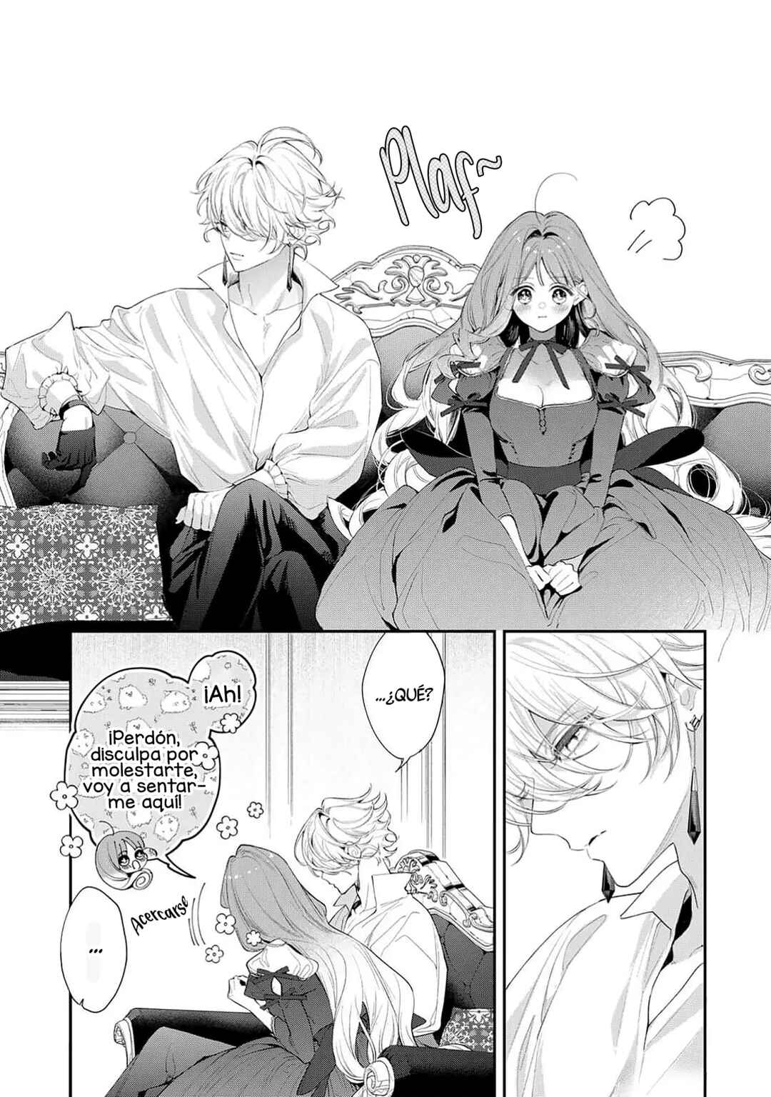 Hana Himeru Kimi no Meteor Chapter 9 - Page 18