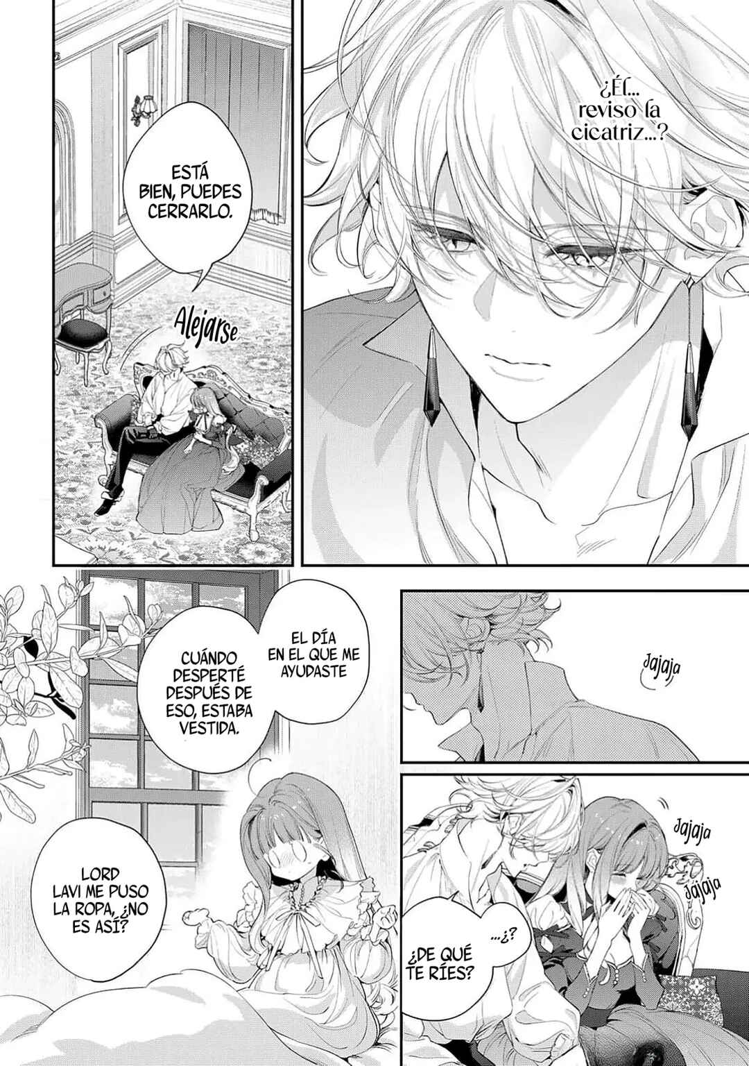 Hana Himeru Kimi no Meteor Chapter 9 - Page 22