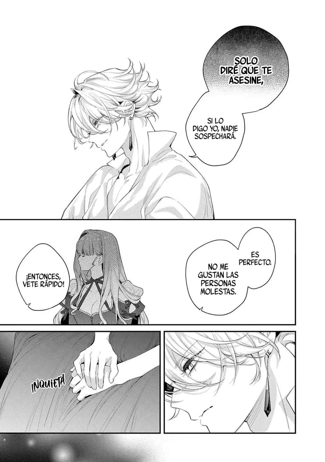 Hana Himeru Kimi no Meteor Chapter 9 - Page 27