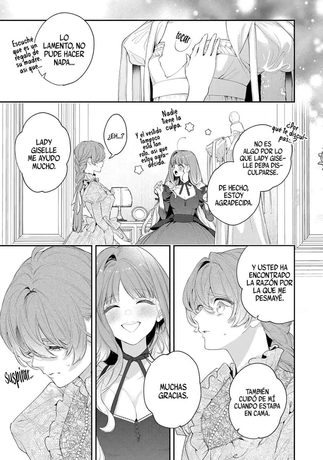 Hana Himeru Kimi no Meteor Chapter 9 - Page 9