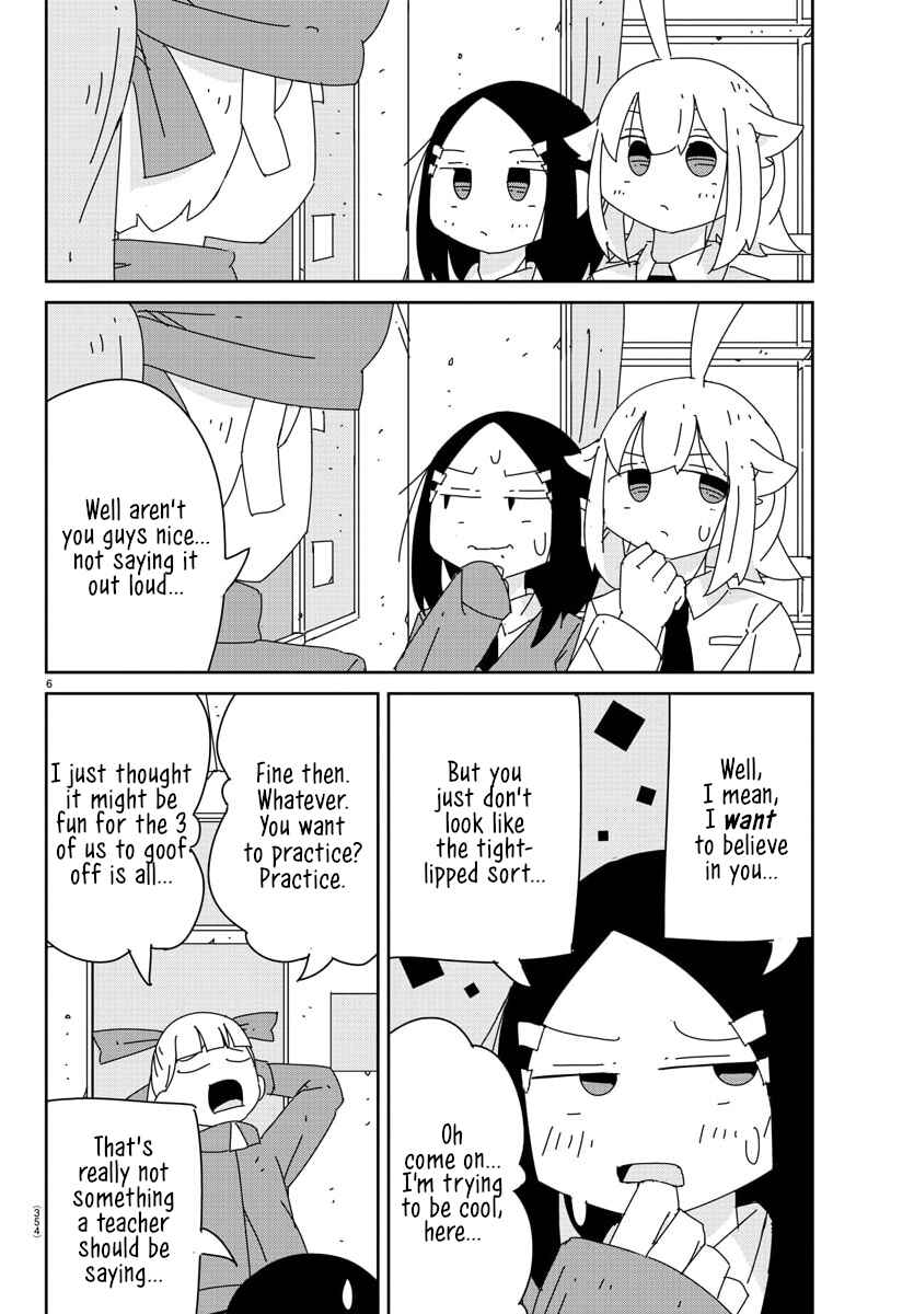 Hagino-san Wants to Quit the Wind Ensemble Chapter 22 - Page 6