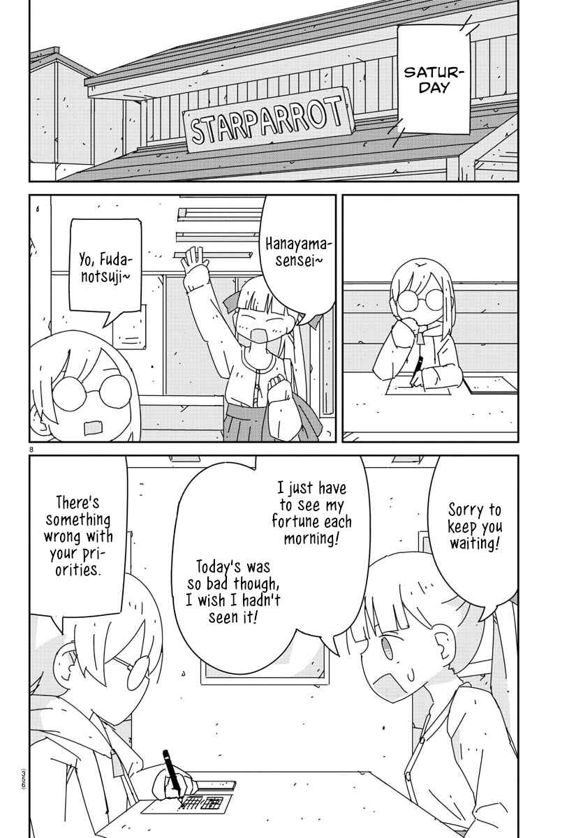 Hagino-san Wants to Quit the Wind Ensemble Chapter 22 - Page 8