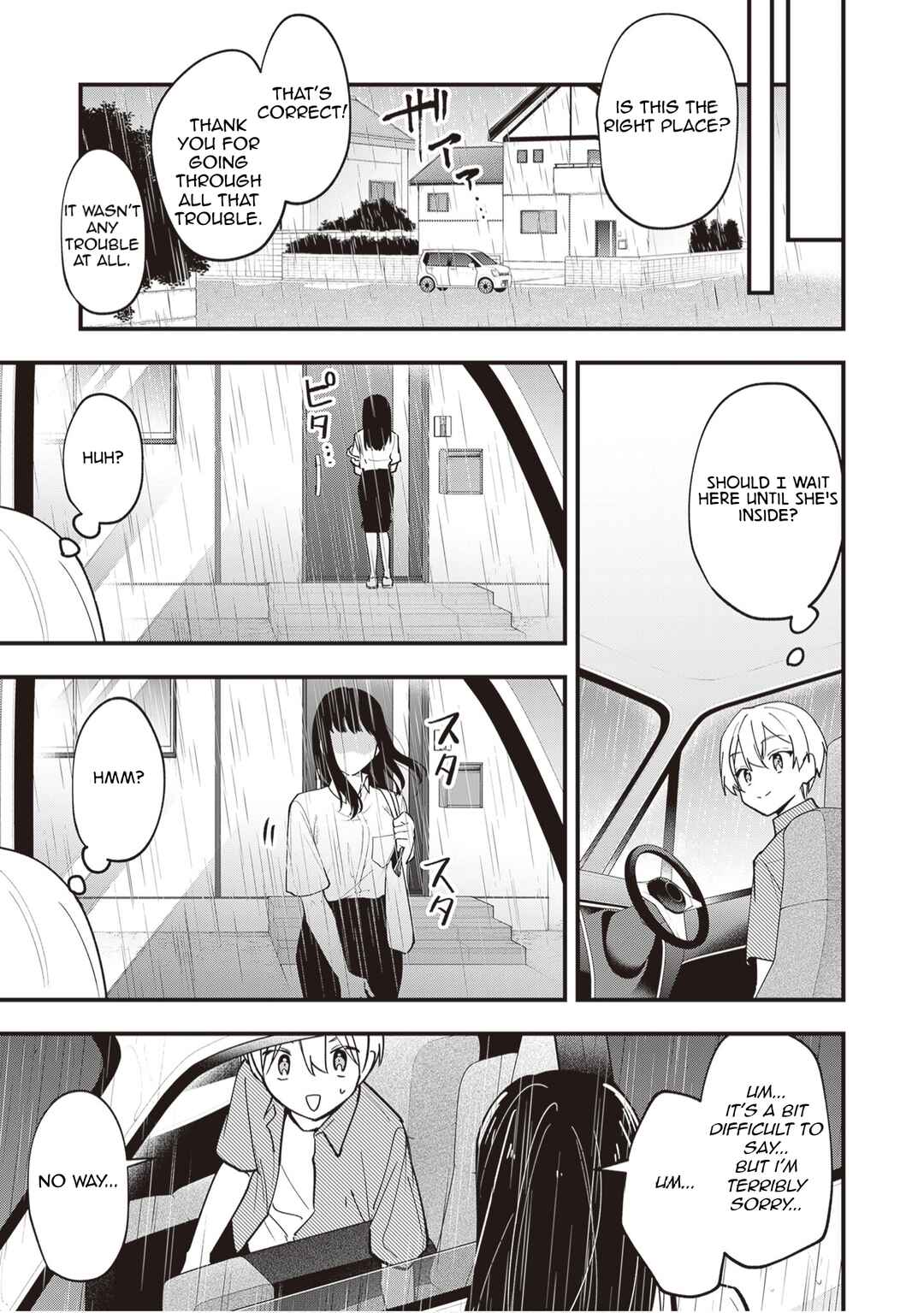 Tenchou to Mujikakuna Tennin Chapter 44 - Page 5