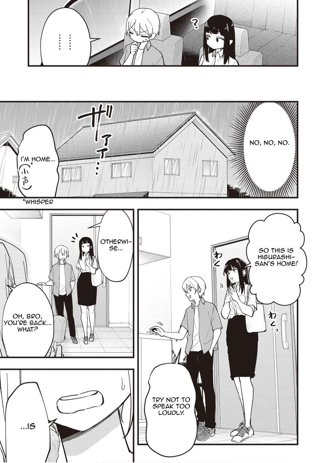 Tenchou to Mujikakuna Tennin Chapter 44 - Page 7