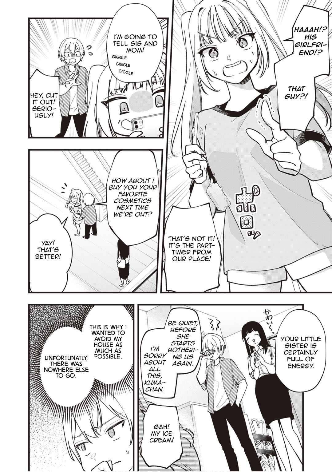 Tenchou to Mujikakuna Tennin Chapter 44 - Page 8