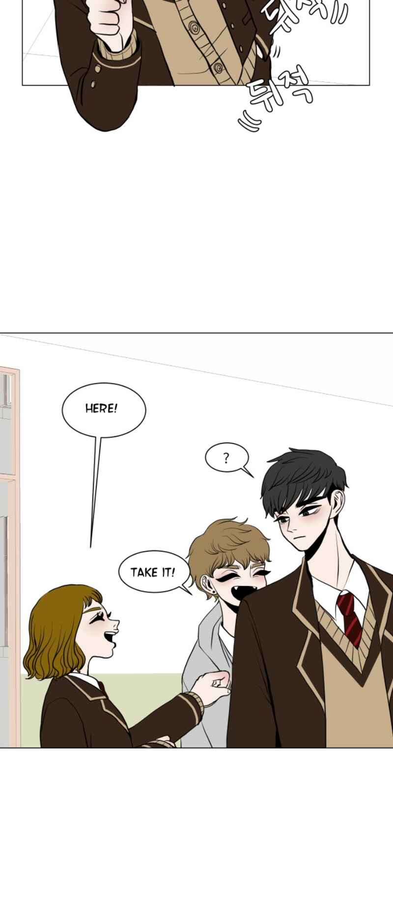 35cm Chapter 6 - Page 20