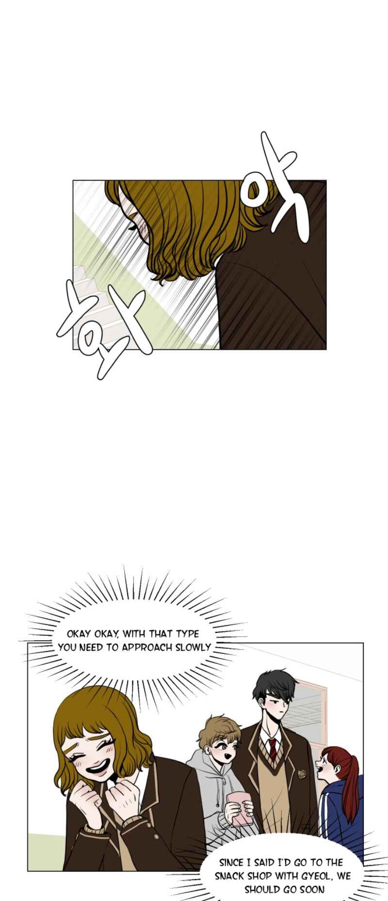 35cm Chapter 6 - Page 22