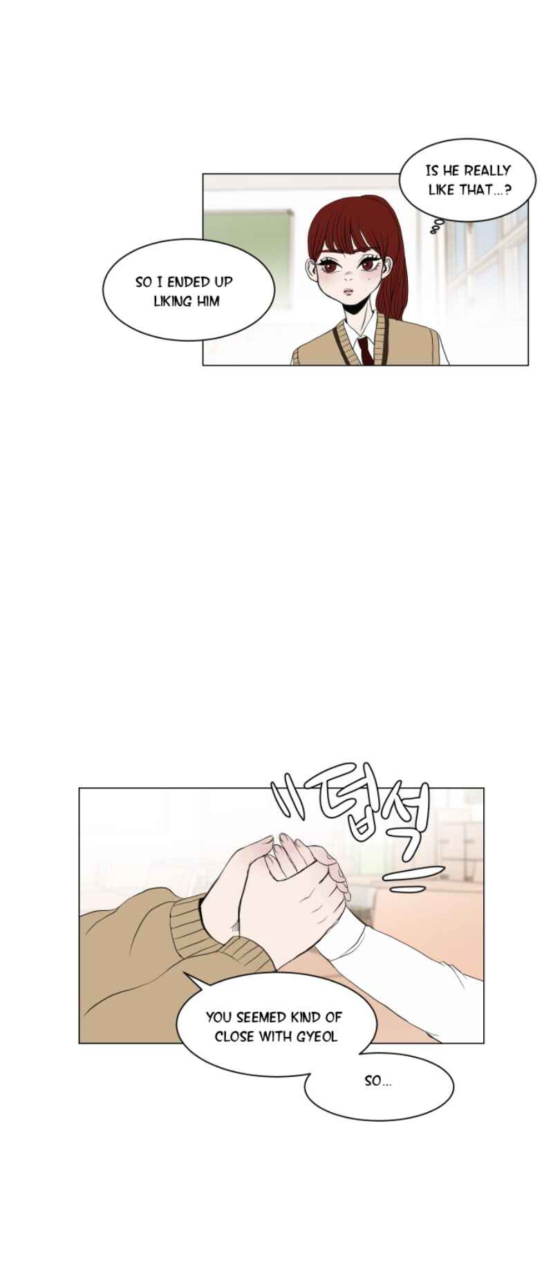 35cm Chapter 6 - Page 34