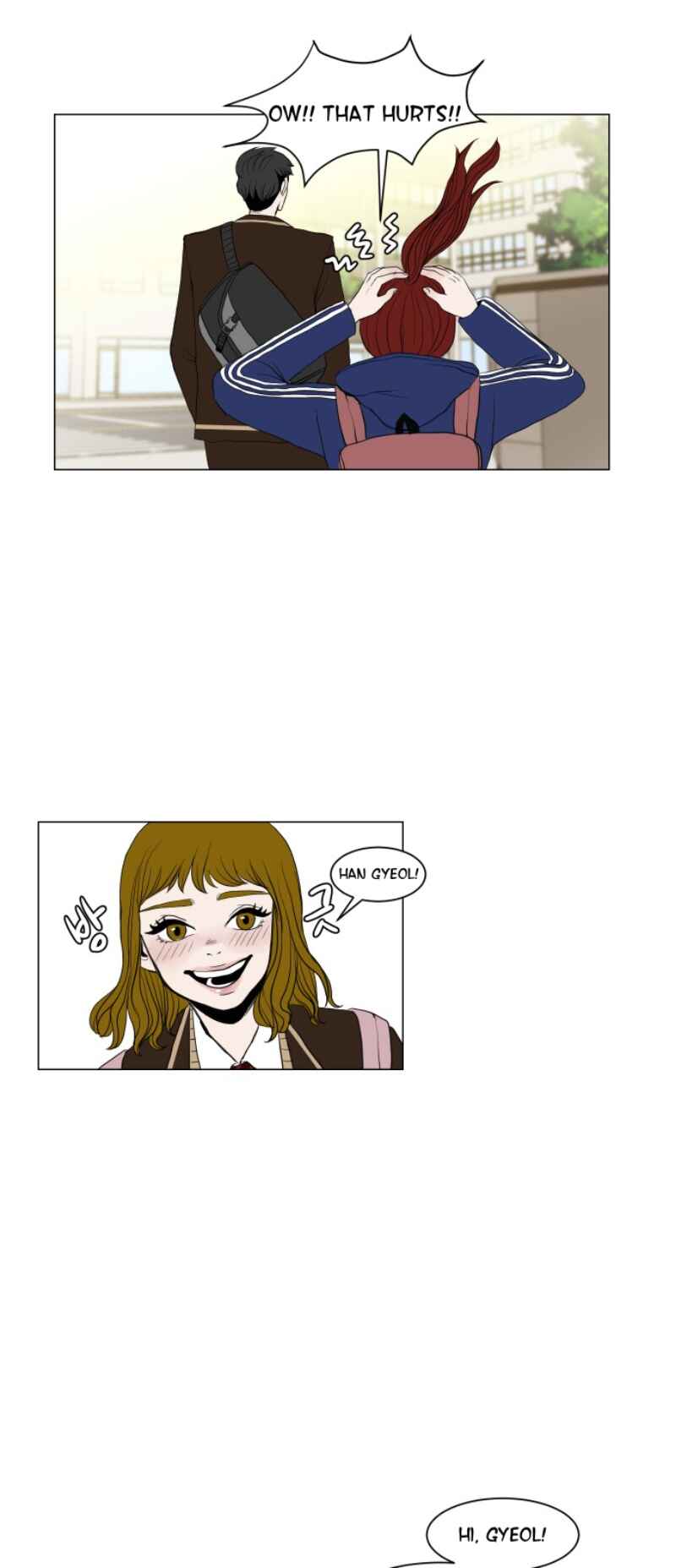 35cm Chapter 6 - Page 6
