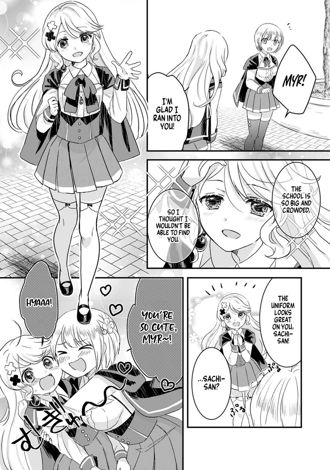 Koun-chi 999 no Watashi, Sokushi Mahou ga Zettai ni Seikou suru no de Sekai Saikyou desu: Mahou-chi 1 de Tsuihousaremashita ga, Kakuritsu Cheat de Moriagaru Chapter 4 - Page 16