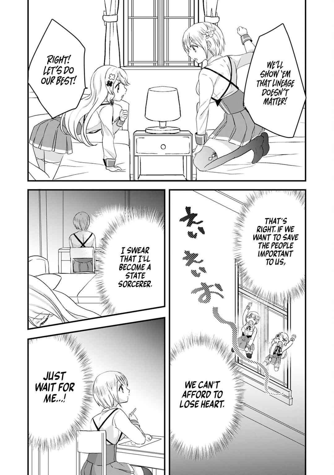 Koun-chi 999 no Watashi, Sokushi Mahou ga Zettai ni Seikou suru no de Sekai Saikyou desu: Mahou-chi 1 de Tsuihousaremashita ga, Kakuritsu Cheat de Moriagaru Chapter 4 - Page 24