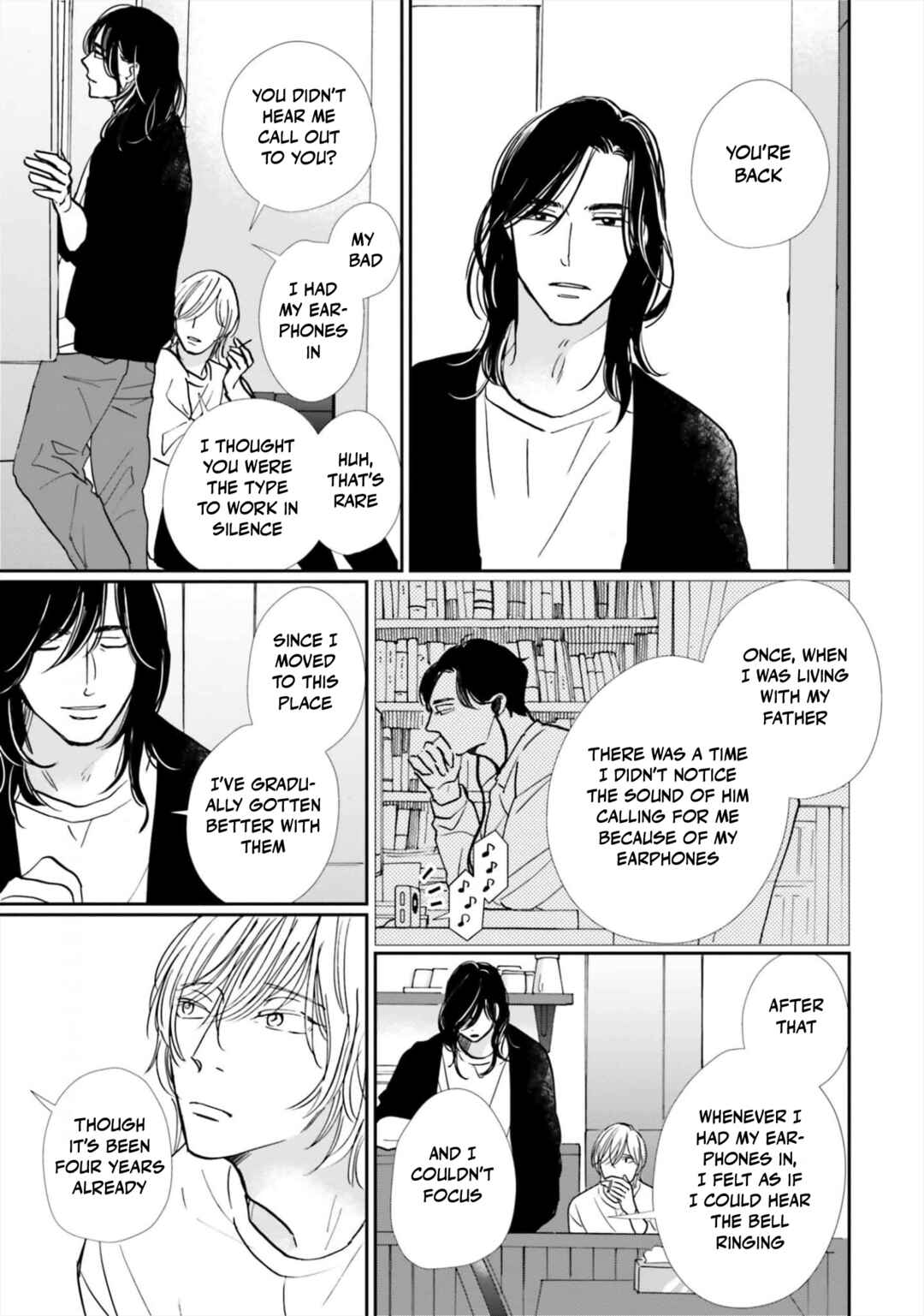 Smoke Blue no Ame Nochi Hare Chapter 17 - Page 13