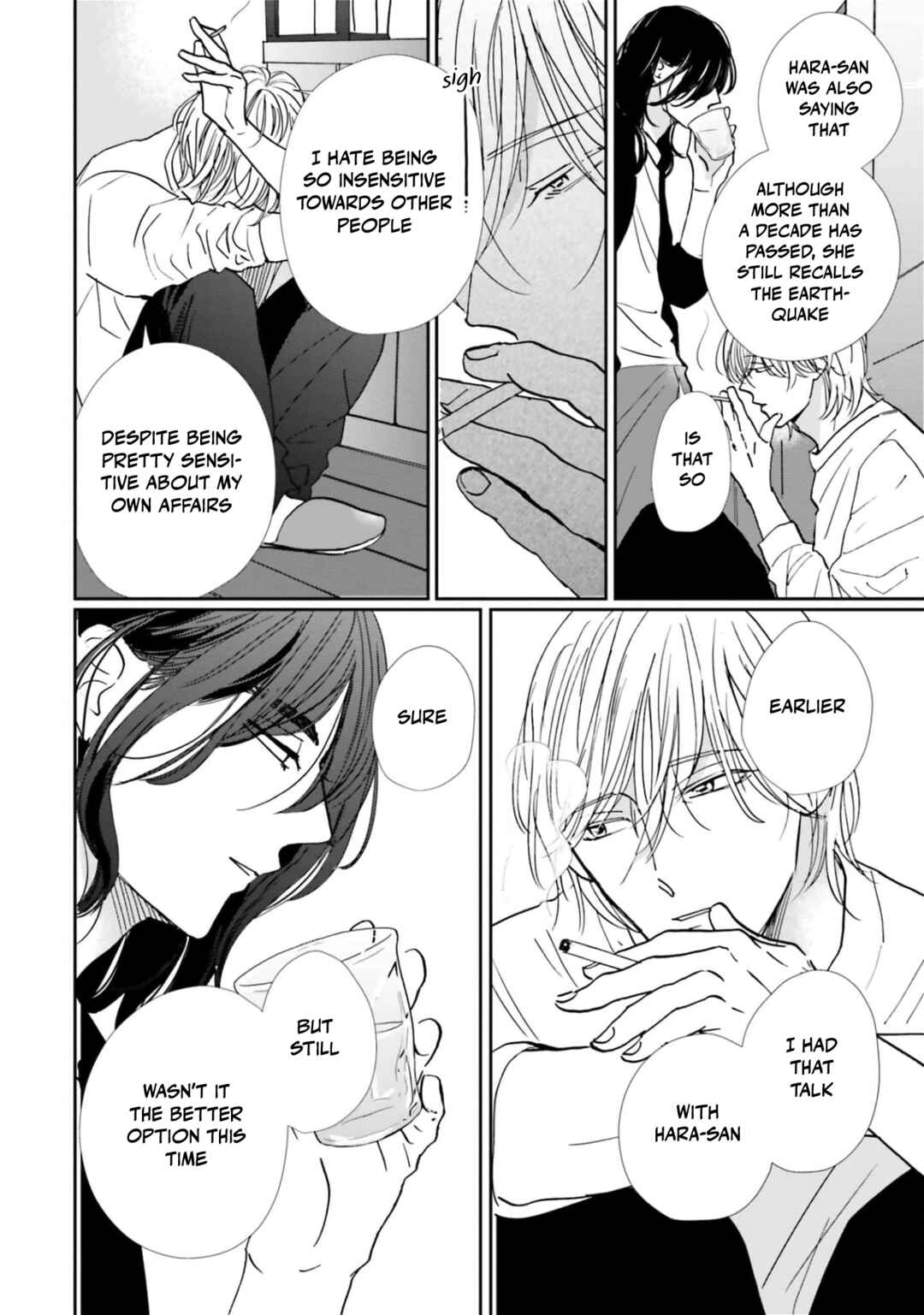 Smoke Blue no Ame Nochi Hare Chapter 17 - Page 14