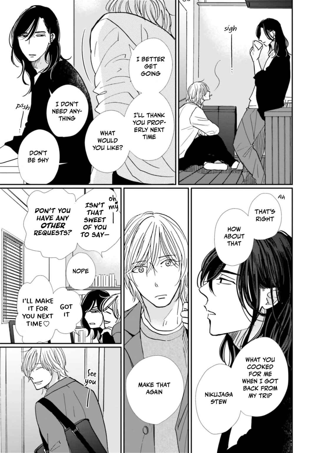 Smoke Blue no Ame Nochi Hare Chapter 17 - Page 15