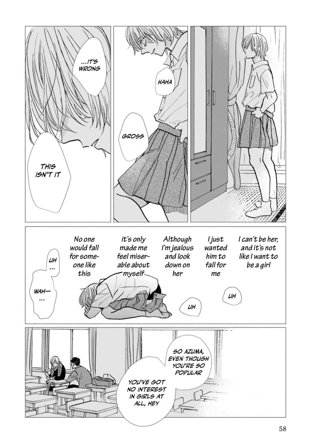 Smoke Blue no Ame Nochi Hare Chapter 17 - Page 22