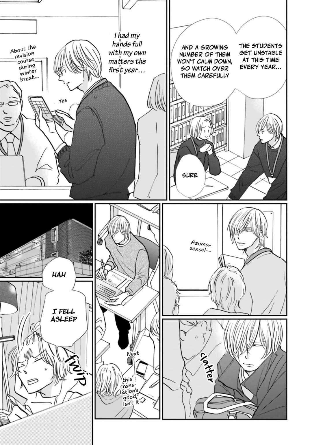 Smoke Blue no Ame Nochi Hare Chapter 17 - Page 25