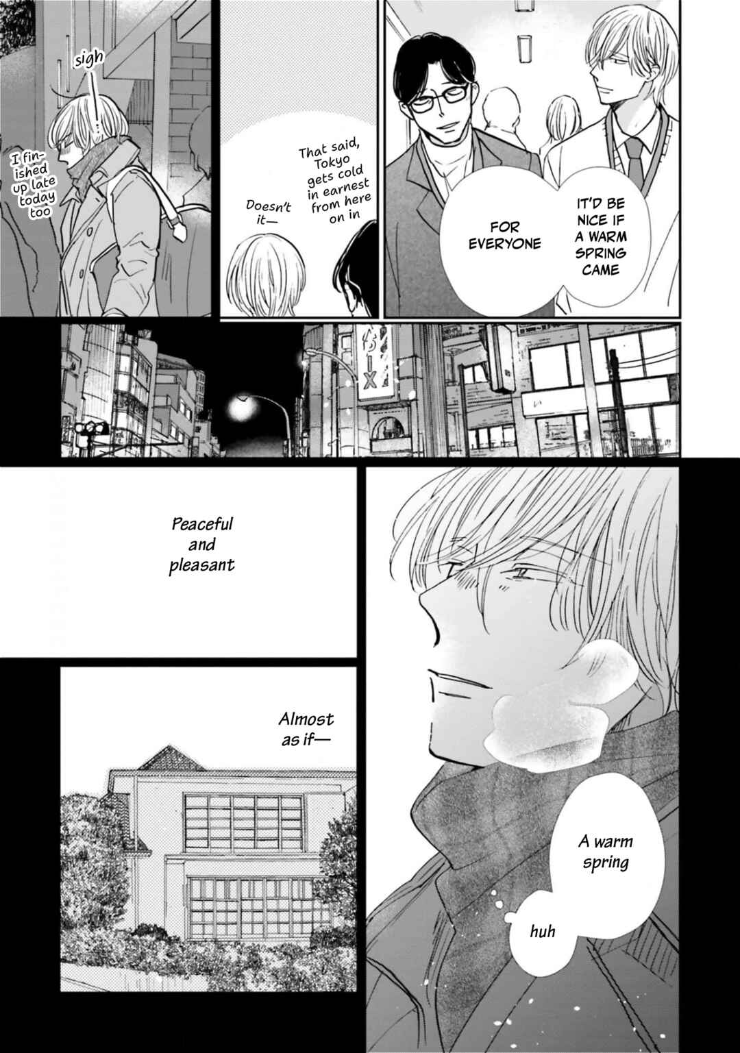 Smoke Blue no Ame Nochi Hare Chapter 17 - Page 27